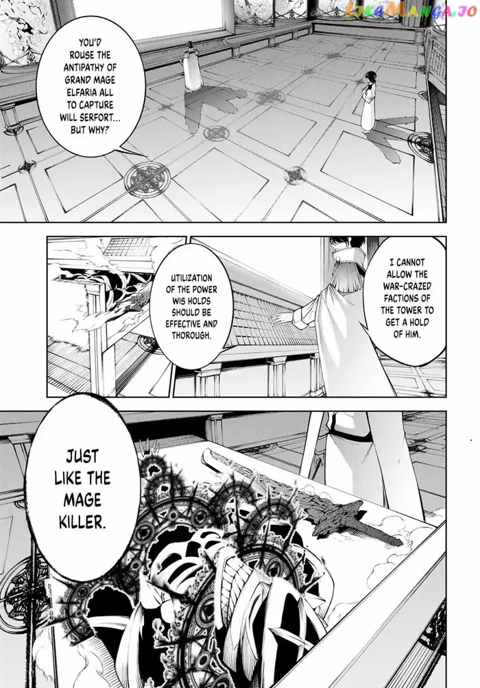 Wistoria: Wand and Sword Chapter 35 image 15_optimized